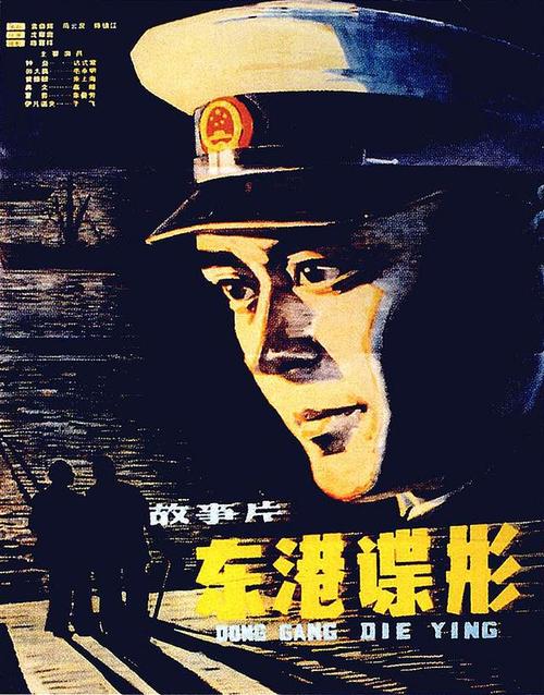 哪里哪里可以做假岗位证